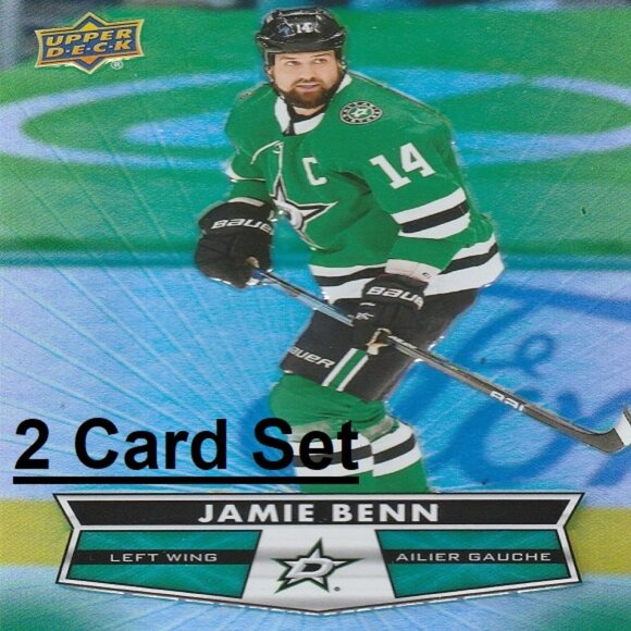 Jamie Benn Hockey Card Collection - Picture 1 of 3